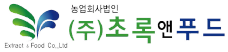 초록앤푸드 로고
